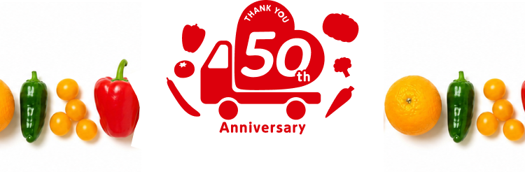 THANK YOU 50th Anniversary